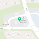은솔이네양스토랑 이미지