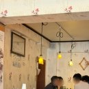 미향반찬 | 동대구역 미향뭉티기 뭉티기 차돌반반 및 사이드메뉴 2종 내돈내먹 후기