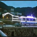 고목가든펜션 이미지