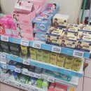 로타리마트 이미지