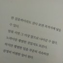 공차 부산송도점 이미지