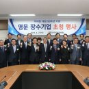 장수약국 이미지