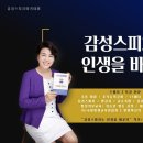 GH감성헤어