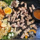 무등산왕돌구이집 이미지