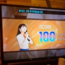 탑 보이스 동전 노래연습장 이미지