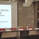 경희대학교 법무대학원 이미지