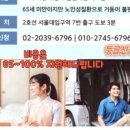 낙성대동-1 이미지