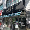 진's꼬마김밥&커피