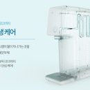 슬림풀 - 용인시 기흥구 | 슬림풀