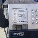 읍내4리마을회관 이미지