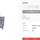 하이퍼박(주) 이미지
