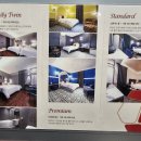 호텔라로체루즈 이미지