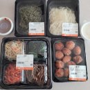 진이찬방 | 광교 반찬가게 진이찬방, 넉넉하고 가성비 좋은 반찬집 후기