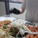소현농산물