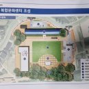 유하천 이미지