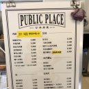 공공거실 이미지