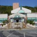 포항바다화석박물관 이미지