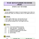 미르치과병원 이미지