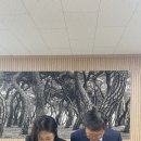 백송헬스 이미지