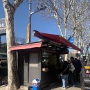 중계역 1번출구 이미지