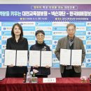 GS25 호평클래스 이미지