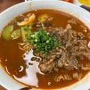 우성정마트