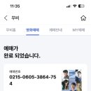 중원-109 네이버블로그
