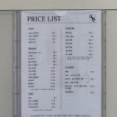 아르띠타워 | 유니티헤어 아현역점 - 아현역 C컬펌 맛집 추천, 편안한 분위기에서 여유롭게!