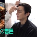 전지적 돼지시점 이미지