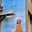 가을하늘 닮은 캘리그라피 이미지