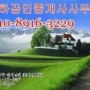 삼전아이필하모니 이미지