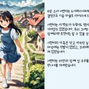 논현도서관 이미지