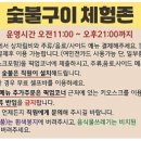 세종한우 이미지