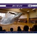 화현초등학교 이미지