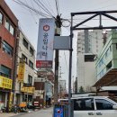 쉐보레광명바로서비스 이미지