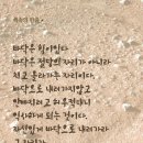 바론
