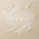 NA FIT | 헤라 UV 프로텍터 프레쉬, 수분 에센스 같은 사용감과 메컵 궁합 분석