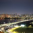 반지포차