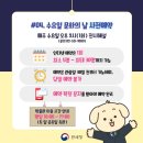 관세박물관 이미지