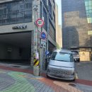 동아 행정사 사무소 이미지