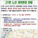 덕성초사거리 이미지