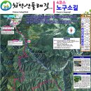 환희1리 이미지