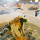 도진식당 이미지