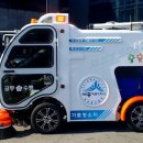 세종전기㈜ 이미지