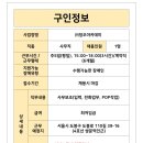 정오아카데미주 이미지