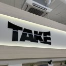 정원초밥 | 태화강 국가정원 보며 즐기는 울산 회전초밥 다케스시 솔직한 내돈내산 후기