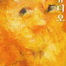 나주 창작 스튜디오 이미지