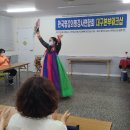 두드려라 난타 이미지