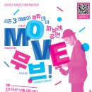 팝팝
