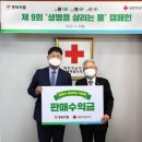 124 아시아경제